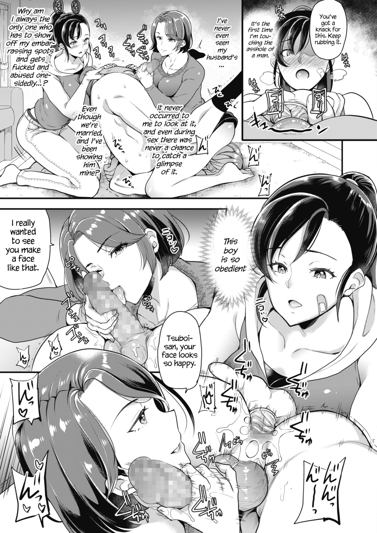 Hentai Manga Comic-The Neighbors Adultery Club-Read-9